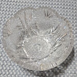 Elegant Crystal Cut Glass Bowl